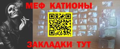 скорость Бугуруслан