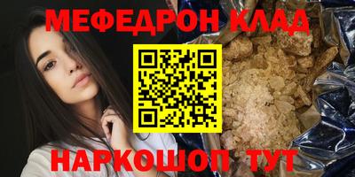 героин Бузулук