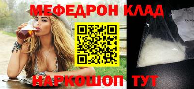 кокаин VHQ Пенза