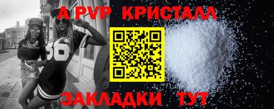 скорость Бугуруслан
