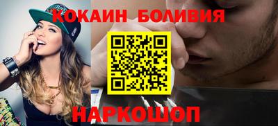 скорость Бугуруслан