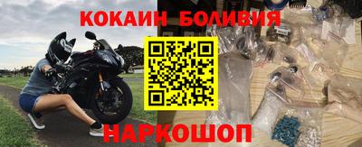 героин Бузулук