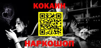 скорость Бугуруслан