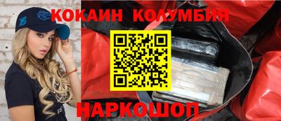героин Бузулук