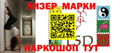 скорость Бугуруслан