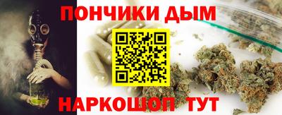 скорость Бугуруслан