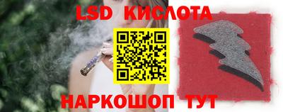 героин Бузулук
