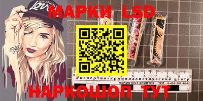 скорость Бугуруслан