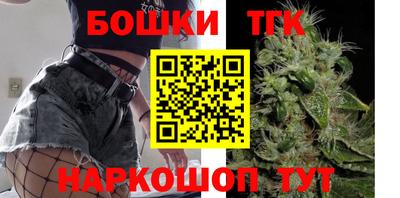 героин Бузулук