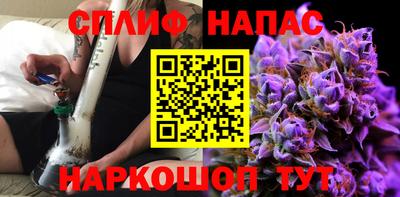 героин Бузулук