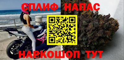 скорость Бугуруслан