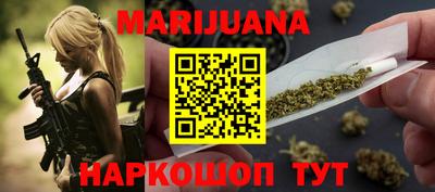 скорость Бугуруслан