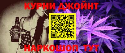 героин Бузулук