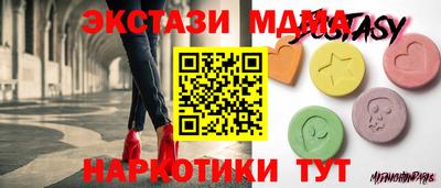 героин Бузулук