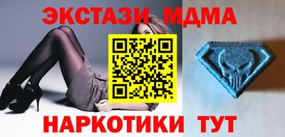скорость Бугуруслан