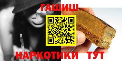 скорость Бугуруслан