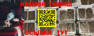 скорость Бугуруслан