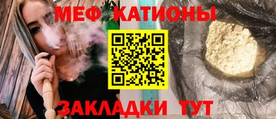 героин Бузулук