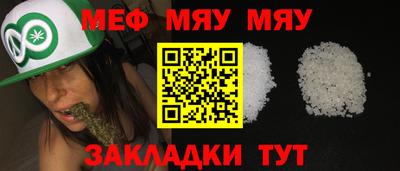 скорость Бугуруслан