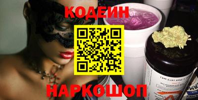 героин Бузулук
